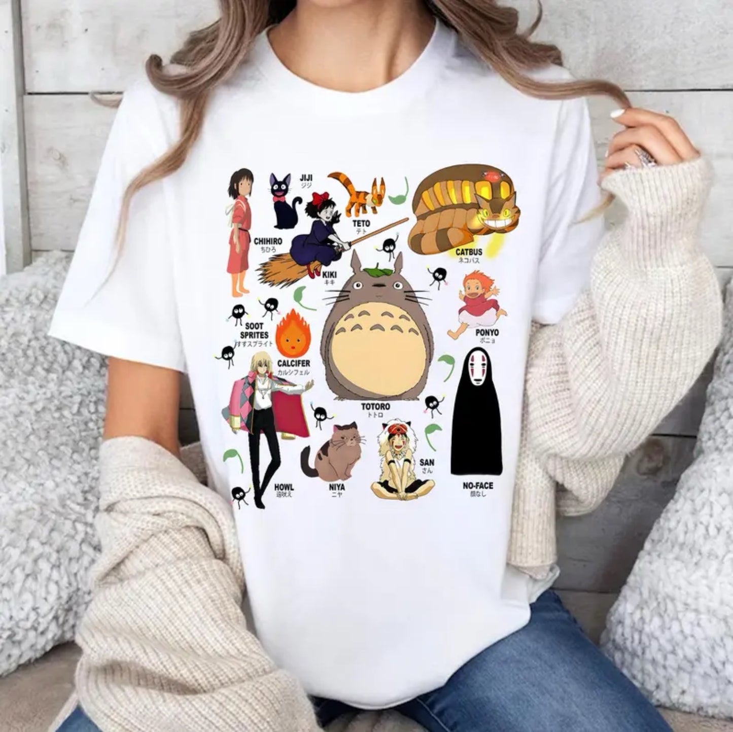 Cutest Anime Movie Hoodie T-shirt Sweatshirt