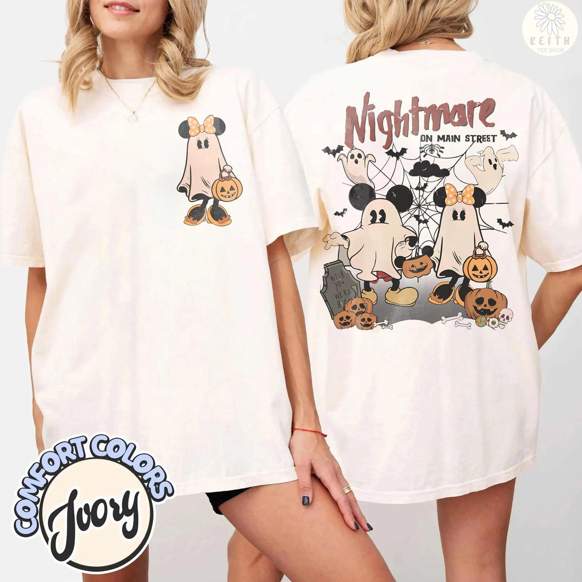 Nightmare on main street Shirt