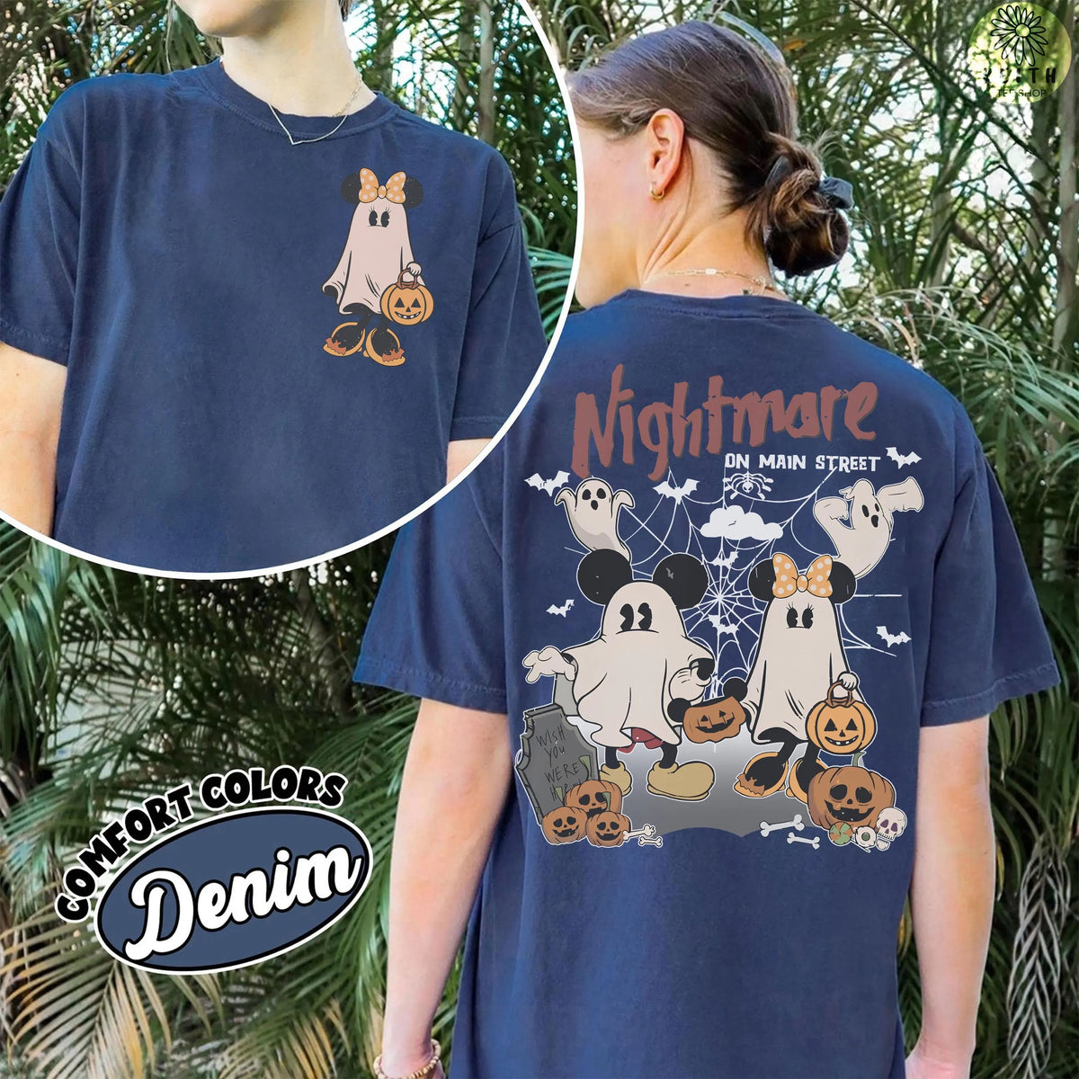 Nightmare on main street Shirt